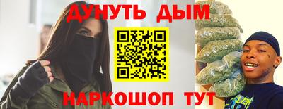 прущие грибы Будённовск