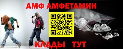 метадон Балаково