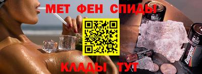 марки lsd Балашиха