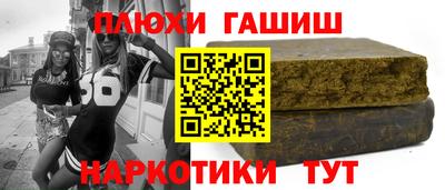 jwh Бузулук