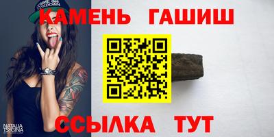 jwh Бузулук