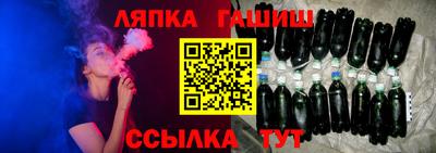 jwh Бузулук