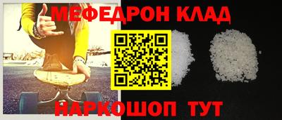 марки lsd Балашиха