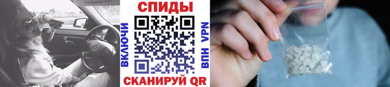 Метамфетамин Methamphetamine  где продают   Великий Новгород 