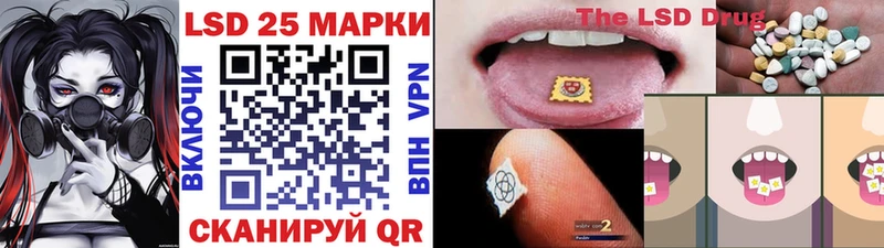 Наркотические марки 1500мкг  Великий Новгород 