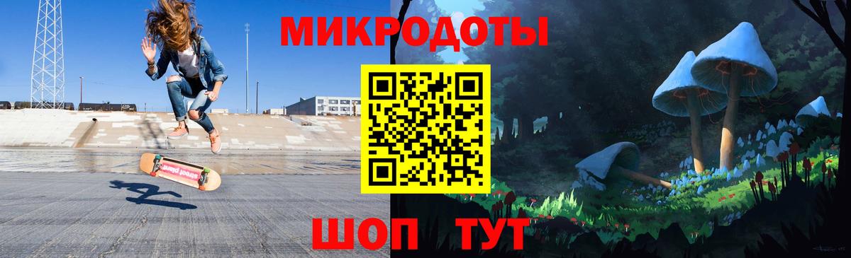 Галлюциногенные грибы прущие грибы  Псилоцибиновые грибы Magic Shrooms  Великий Новгород  Вход с VPN 